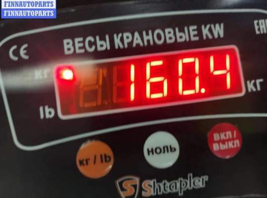 купить Двигатель (ДВС) на Audi A4 B5 (1994-2001)
