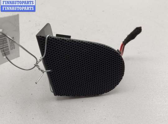 купить Динамик высокочастотный (пищалка) на Seat Alhambra (2000-2010)