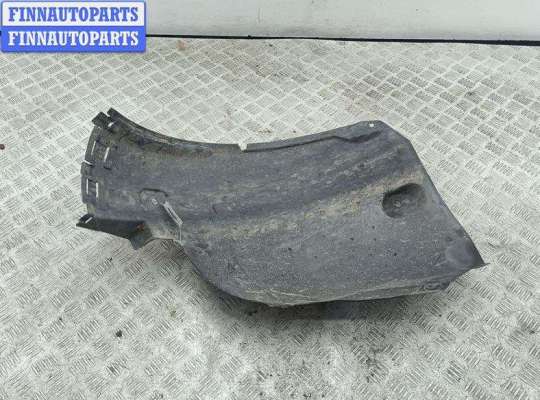 купить Защита крыла (подкрылок) передняя левая на Opel Astra H (2004-2009)