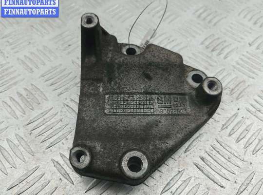 купить Кронштейн компрессора кондиционера на Opel Astra G (1998-2004)