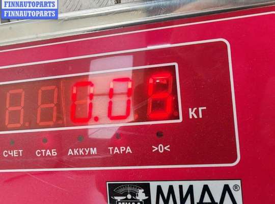купить Патрон лампы указателя поворота на Audi A4 B5 (1994-2001)