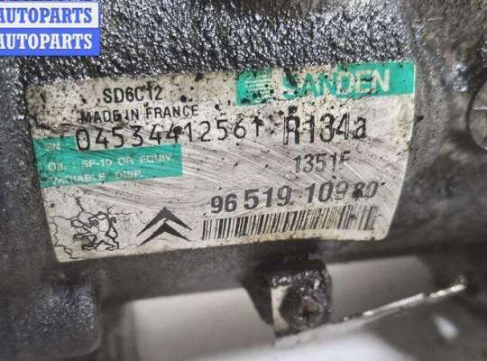 купить Компрессор кондиционера на Peugeot 307