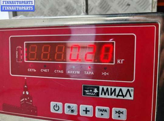 купить Ручка двери внутренняя задняя правая на Mazda 5