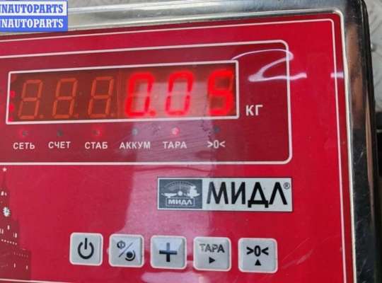 купить Крышка (заглушка) задняя фары правой на Opel Omega B (1994-2003)