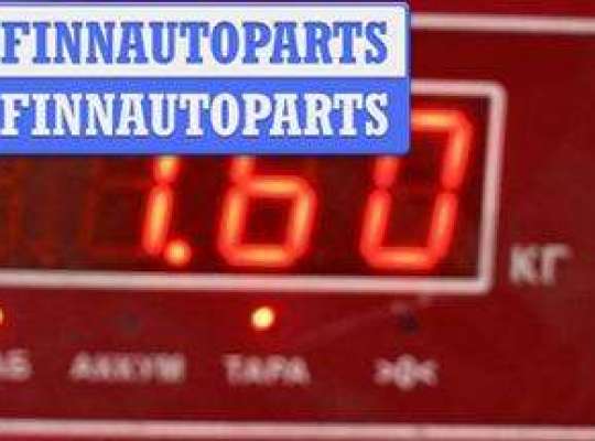купить Рычаг подвески передний левый на Audi A6 C6 (2004-2011)