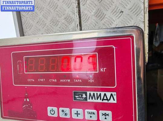 купить Кнопка стеклоподъемника переднего левого на Dacia (Renault) Sandero II (2012-2020)