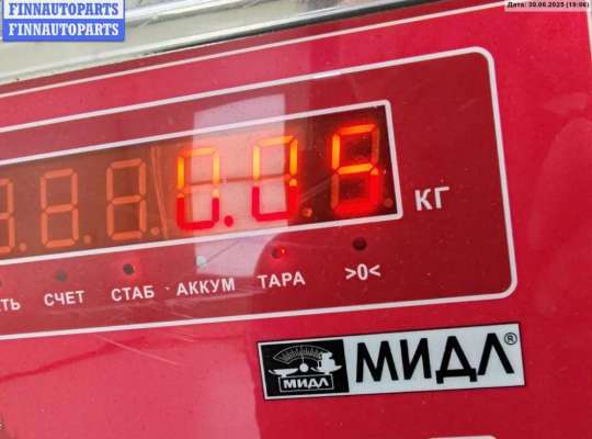 купить Датчик парковки (парктроник) задний на Ford Mondeo III (2000-2007)