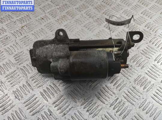 купить Стартер на Ford Mondeo III (2000-2007)