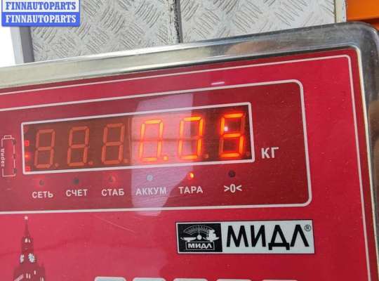 купить Фонарь салонный (плафон) на Opel Vectra B (1995-2002)
