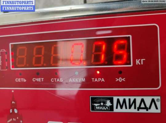 купить Замок зажигания на Volkswagen Touran