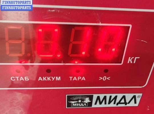 купить Форсунка топливная на Ford Mondeo III (2000-2007)