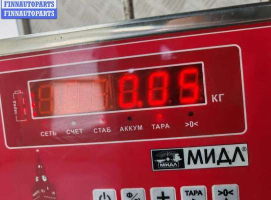 купить Патрон лампы фонаря на Citroen C5 (2001-2008)