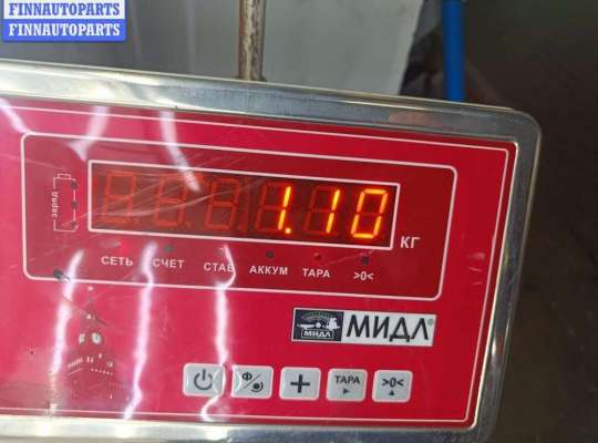 купить Бачок расширительный на Ford Mondeo III (2000-2007)