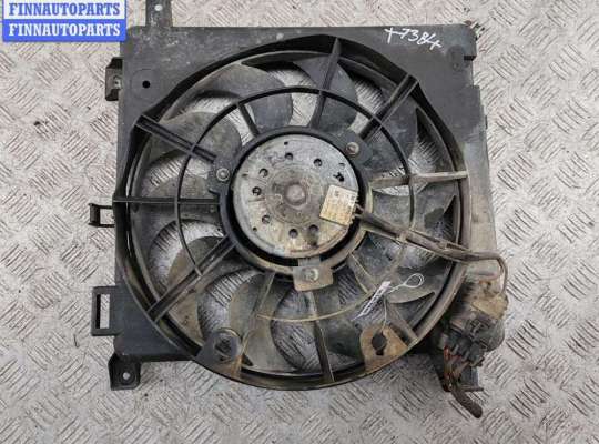 купить Вентилятор радиатора на Opel Zafira B (2004-2014)