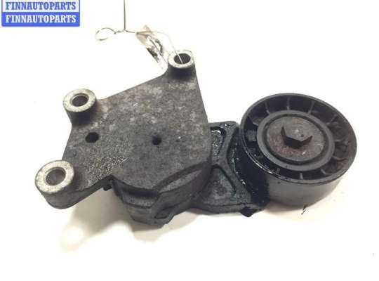 купить Механизм натяжения ремня, цепи на Ford Focus II (2004-2011)