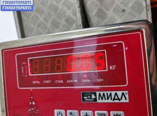 купить Крышка (заглушка) задняя фары левой на Volkswagen Passat B6