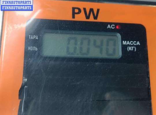 купить Датчик парковки (парктроник) задний на Audi A4 B7 (2004-2008)