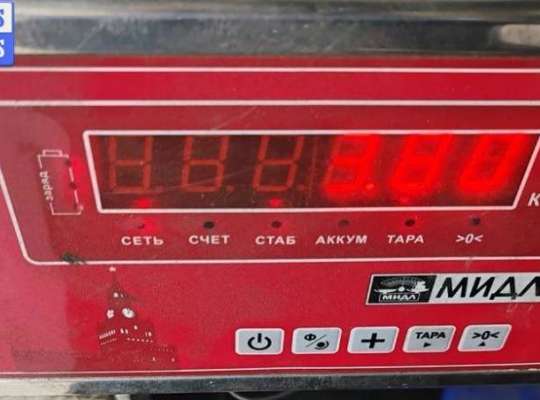 купить Вентилятор радиатора на Volvo S80