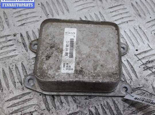 купить Радиатор масляный на Seat Leon (2012-2020)