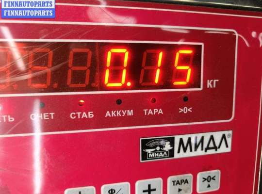 купить Кронштейн бампера заднего на Peugeot 307