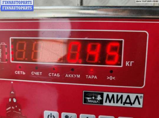 купить Ручка двери внутренняя передняя правая на Audi A4 B6 (2001-2004)