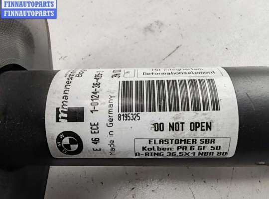 купить Кронштейн бампера заднего на BMW 3 E46 (1998-2006)