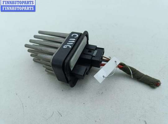 купить Сопротивление отопителя на Opel Omega B (1994-2003)