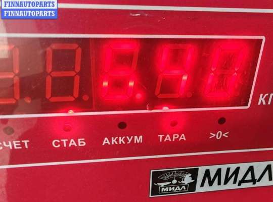 купить Компрессор кондиционера на Dacia (Renault) Logan