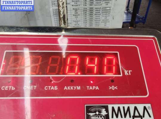 купить Проводка двери на Volkswagen Passat B6