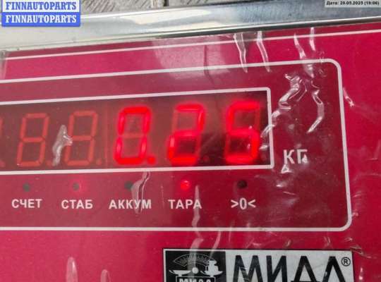 купить Молдинг бампера переднего на Mercedes W211 (E)