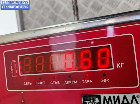 купить Замок двери передней левой на Audi A4 B5 (1994-2001)