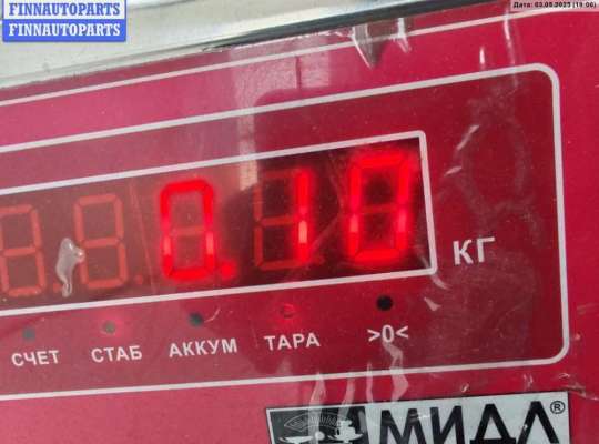 купить Активатор (привод) замка двери передней левой на Audi 80 B4 (1991-1996)