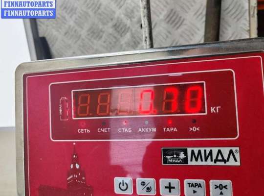 купить Замок зажигания на Audi A6 C5 (1997-2005)