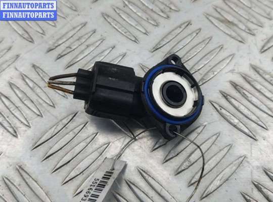 купить Датчик положения дроссельной заслонки на Ford Mondeo III (2000-2007)