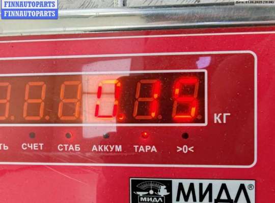 купить Ручка двери внутренняя задняя правая на Peugeot Boxer (2002-2006)