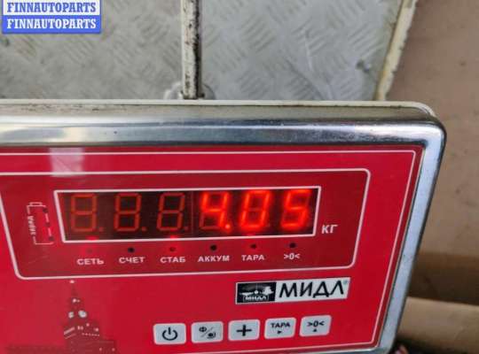 купить Бампер передний на Ford Mondeo III (2000-2007)