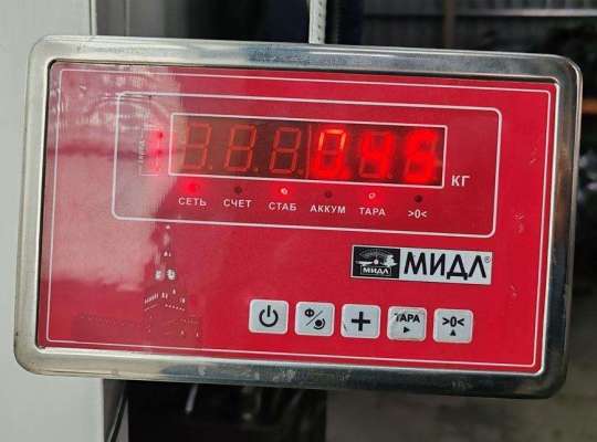купить Кронштейн крепления на Ford S-Max