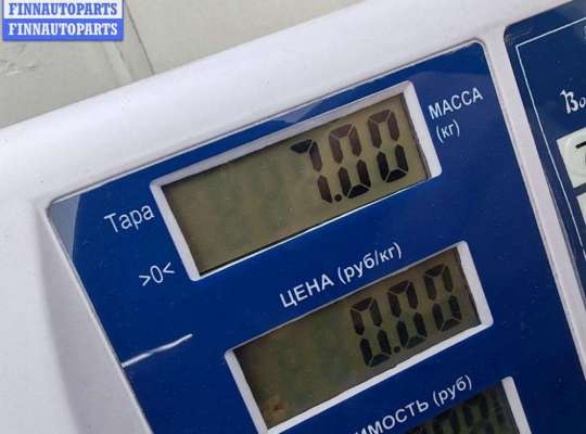 купить Генератор на Ford Mondeo IV (2007-2014)