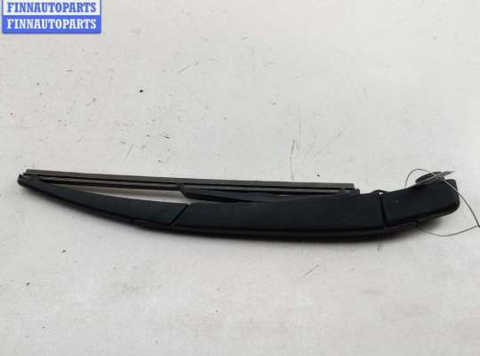 купить Щеткодержатель (поводок стеклоочистителя) задний на Dacia (Renault) Sandero II (2012-2020)