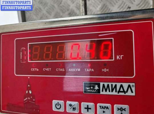 купить Сигнал (клаксон) на Volkswagen Sharan (1995-2000)