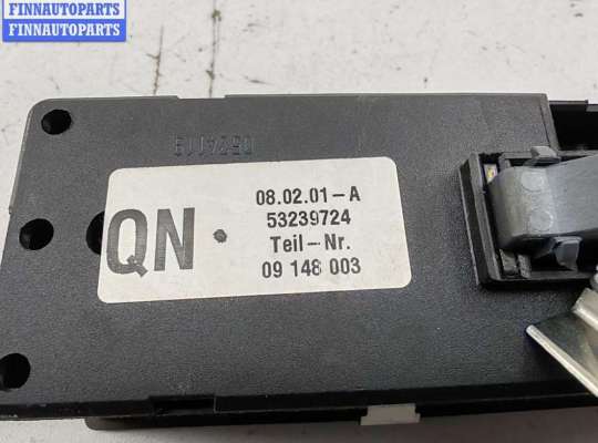 купить Блок кнопок управления стеклоподъемниками на Opel Omega B (1994-2003)