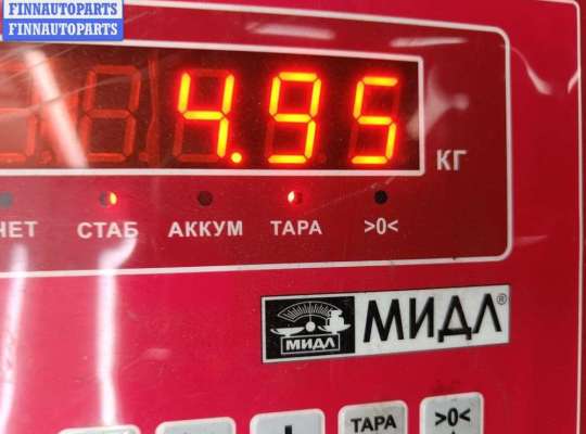 купить Диск тормозной задний на Ford Mondeo III (2000-2007)