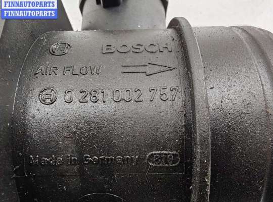 купить Расходомер (измеритель потока воздуха) на Seat Alhambra (2000-2010)