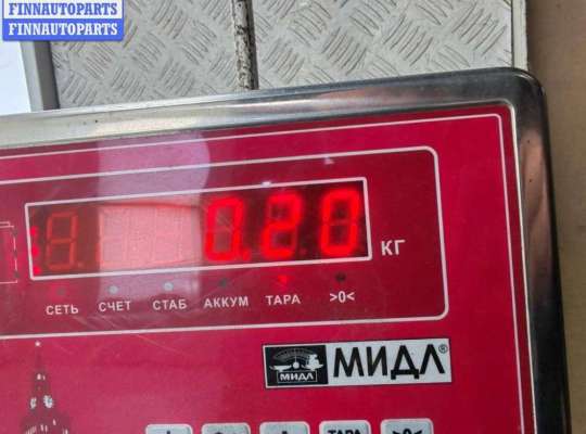 купить Расходомер (измеритель потока воздуха) на Seat Alhambra (2000-2010)