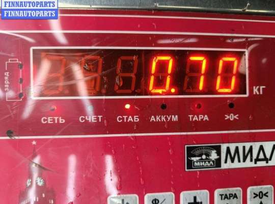 купить Корпус топливного фильтра на Volkswagen Crafter