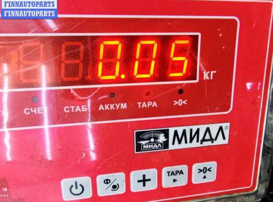 купить Эмблема на Volkswagen Sharan (1995-2000)