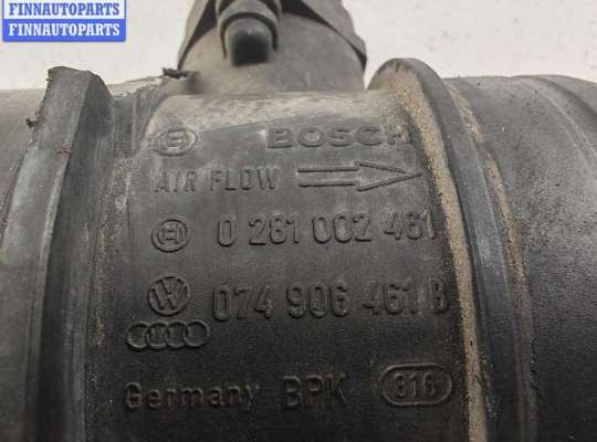 купить Расходомер (измеритель потока воздуха) на Volkswagen Touareg