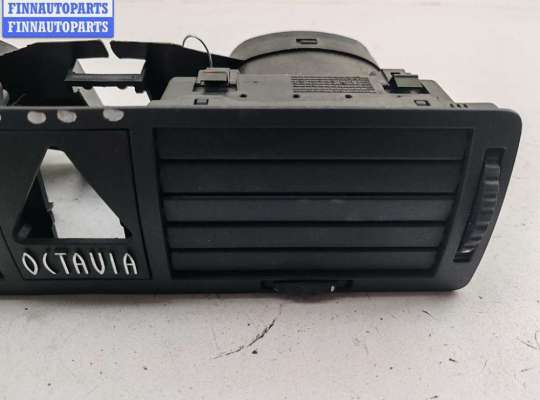 купить Дефлектор обдува салона на Skoda Octavia mk1 (A4 1U) 1996-2010