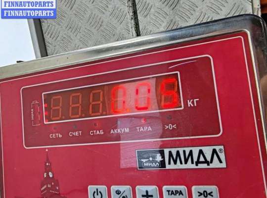 купить Датчик парковки (парктроник) передний на Opel Vectra C (2002-2008)