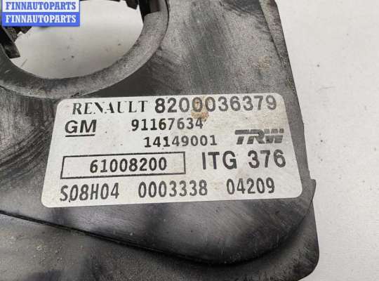 купить Датчик угла поворота руля на Opel Vivaro A (2001-2014)